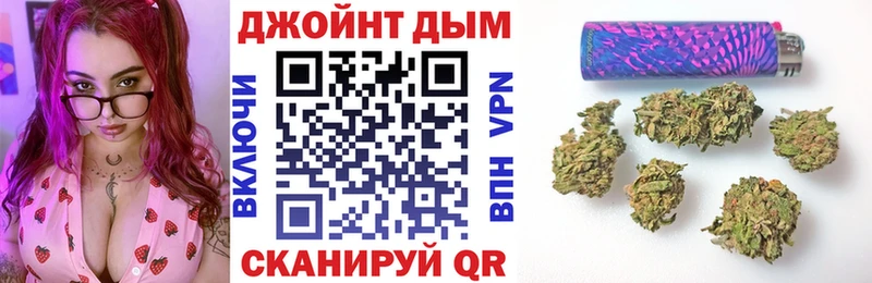Купить наркотики сайты Находка Конопля АМФЕТАМИН ГАШИШ ТГК Cocaine Меф