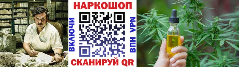 Альфа ПВП Находка