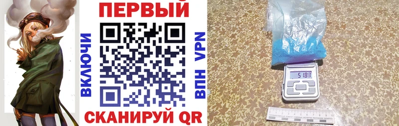 АМФ Розовый Находка