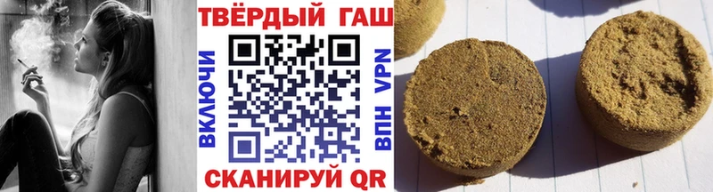 ГАШ AMNESIA HAZE  хочу наркоту  кракен маркетплейс  Находка 