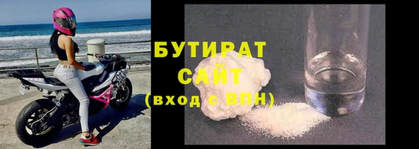 меф VHQ Новодвинск
