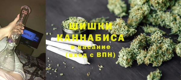 соль курить ск Новокубанск
