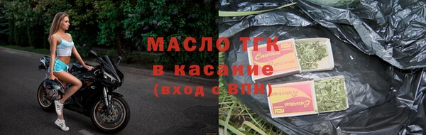 меф VHQ Новодвинск