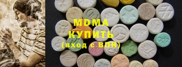 спайс Нея
