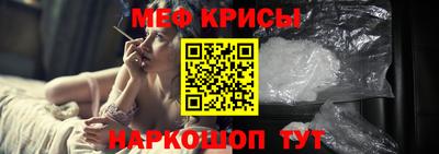 героин Новозыбков