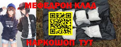 mdpv Новодвинск