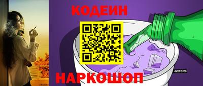 mdpv Новодвинск