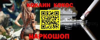 mdpv Новодвинск