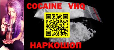 mdpv Новодвинск