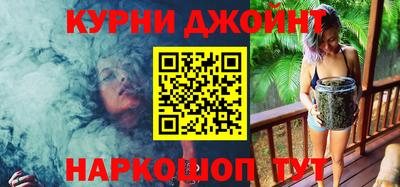 героин Новозыбков