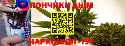 героин Новозыбков