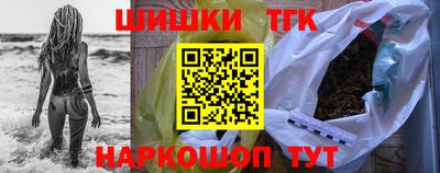 гашиш Свободный