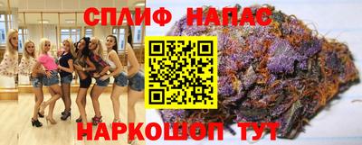 героин Новозыбков