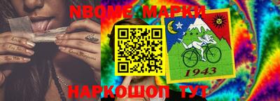 mdpv Новодвинск