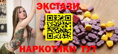 бошки Северобайкальск