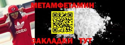 mdpv Новодвинск