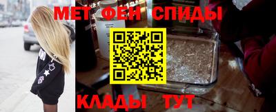 mdpv Новодвинск