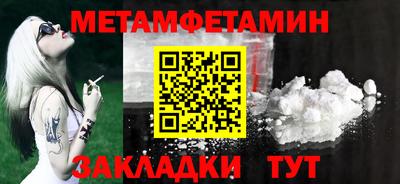 mdpv Новодвинск