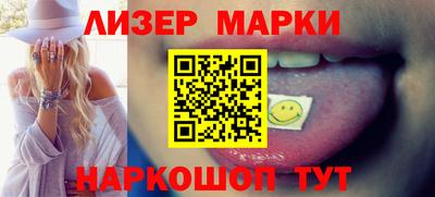 mdpv Новодвинск