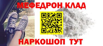mdpv Новодвинск