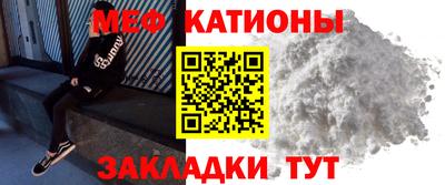 героин Новозыбков