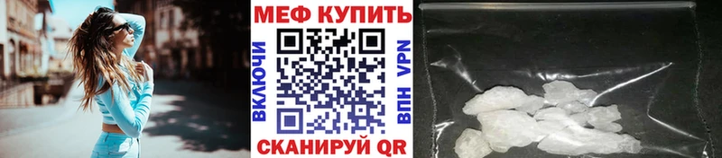 гидра маркетплейс  Находка  МЕФ VHQ 